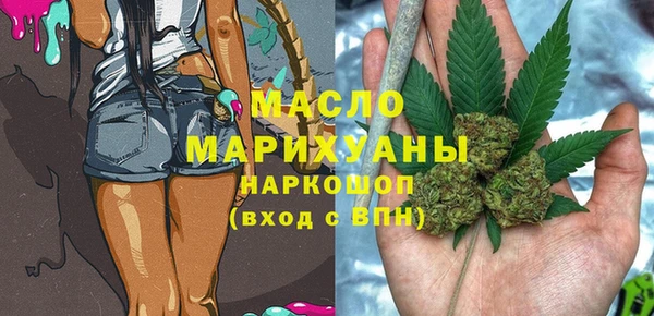 каннабис Алексин