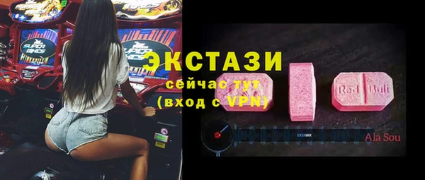 круглые Алексеевка