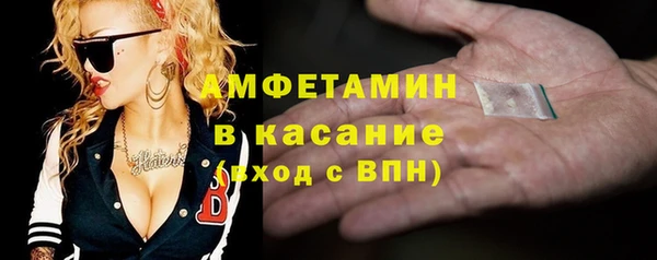 круглые Алексеевка