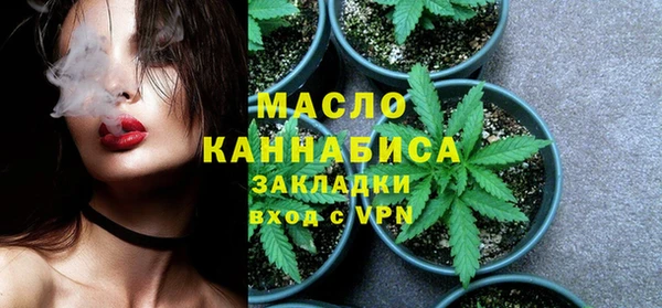 каннабис Алексин