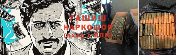 круглые Алексеевка