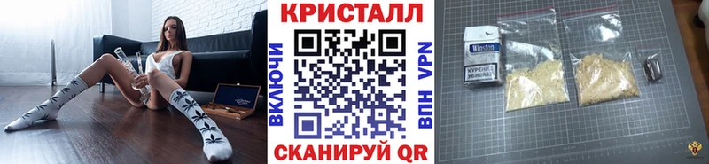 Первитин винт сайты даркнета какой сайт Алушта