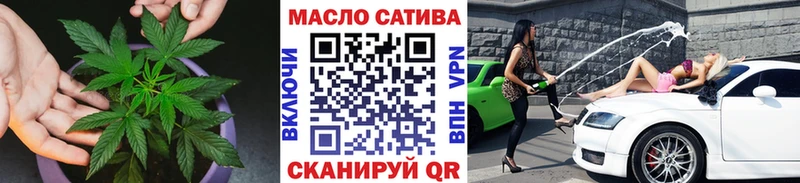 Дистиллят ТГК Wax  блэк спрут как войти  Алушта 